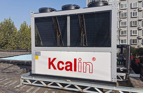 Kcalin air energy heat pump