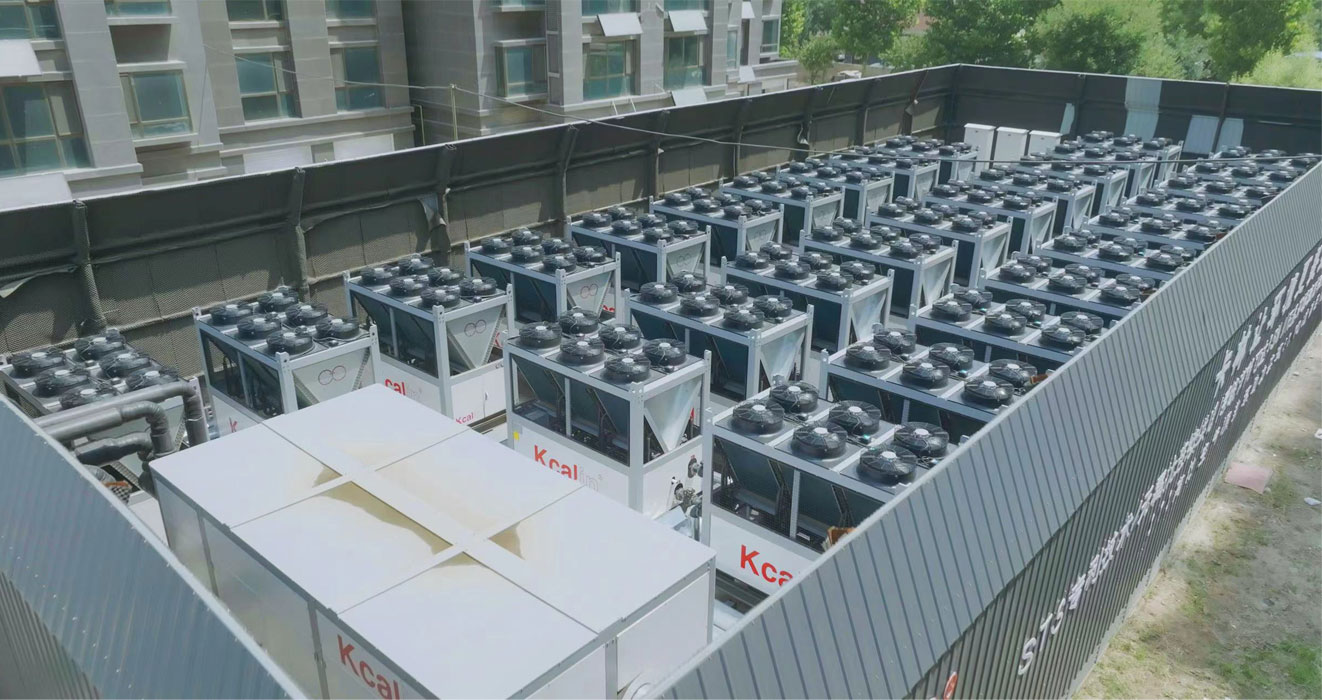 How about air energy heat pump centralized heating? Is it easy to use?