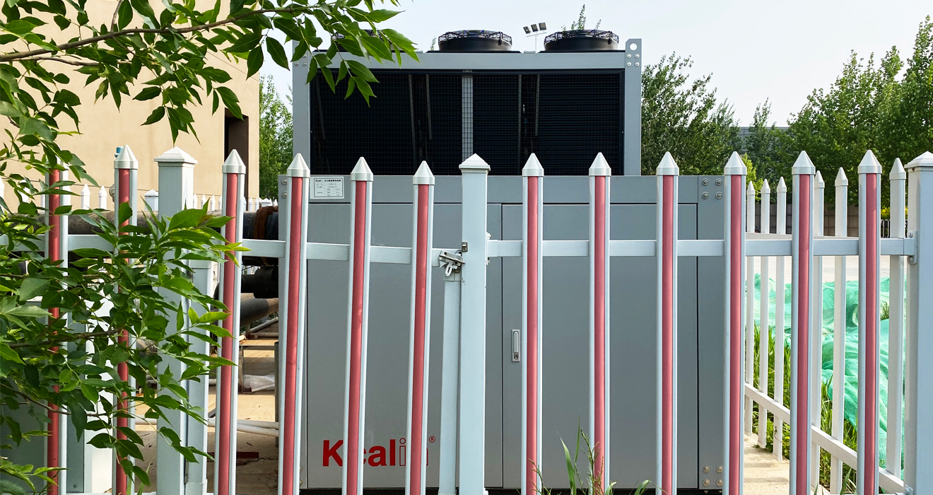 Leading the Green Era, Clean and Energy Efficient Star - Air Source Heat Pump