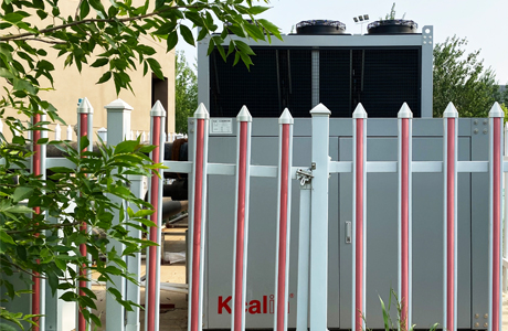 A comfortable life starts from here! Air energy he