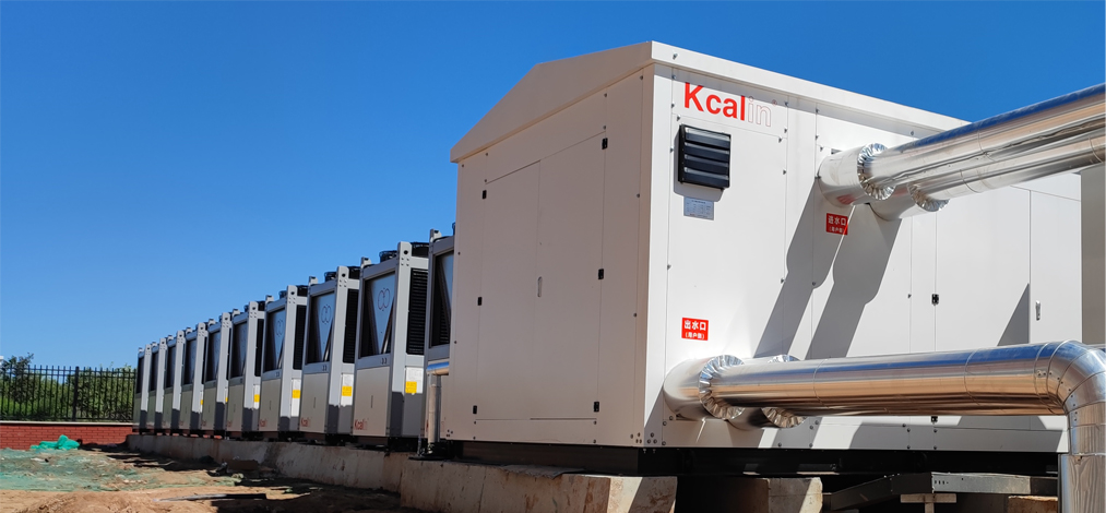 Commercial Air Energy Heat Pump: Providing Efficient Heating Solutions for Commercial Places