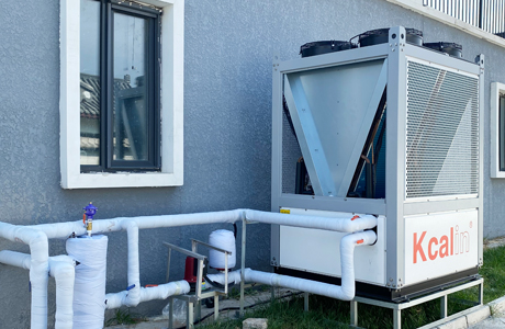 Air source heat pump unit: a convenient and clean