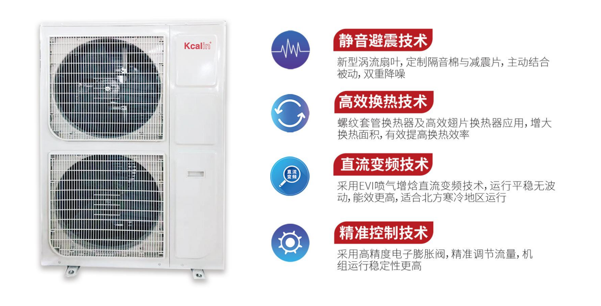 What are the causes and solutions for frosting in air source heat pumps?